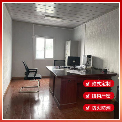 Porta de aço 2 andares pré-fabricados modular 3 4 quartos casa de contentores