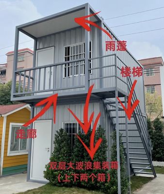 Casa alargada Moderna Prefabricada Desmontável Portátil Container Fabricado